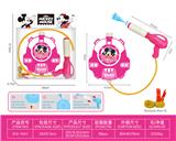 OBL10230748 - Water gun