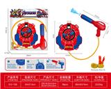 OBL10230749 - Water gun