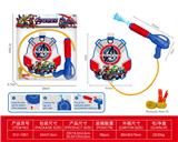 OBL10230750 - Water gun