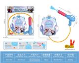 OBL10230751 - Water gun