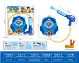 OBL10230754 - Water gun