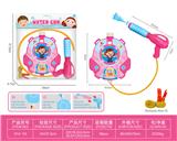 OBL10230757 - Water gun