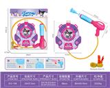 OBL10230758 - Water gun