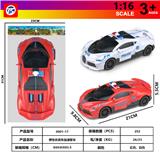 OBL10230813 - 惯性仿真布加迪警车