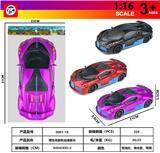 OBL10230814 - 惯性炫酷布加迪赛车