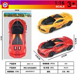 OBL10230815 - 惯性火龙布加迪赛车