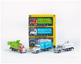 OBL10230917 - 1:28  美式混色回力合金城市车，3只/手提开窗盒