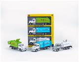 OBL10230918 - 1:28  美式白色回力合金城市车，3只/手提开窗盒