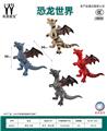 OBL10231107 - Animaltoys