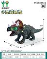 OBL10231117 - Animaltoys