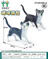 OBL10231120 - Animaltoys