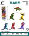 OBL10231128 - Animaltoys