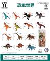 OBL10231132 - Animaltoys