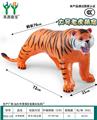 OBL10231135 - Animaltoys