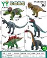 OBL10231137 - Animaltoys