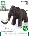 OBL10231166 - Animaltoys