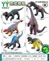 OBL10231167 - Animaltoys