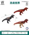 OBL10231168 - Animaltoys