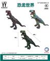 OBL10231172 - Animaltoys