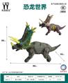 OBL10231175 - Animaltoys