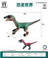 OBL10231178 - Animaltoys