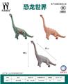 OBL10231188 - Animaltoys