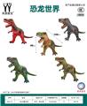 OBL10231195 - Animaltoys