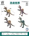 OBL10231199 - Animaltoys