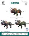 OBL10231202 - Animaltoys