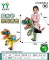 OBL10231210 - Animaltoys