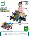 OBL10231215 - Animaltoys