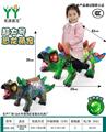 OBL10231216 - Animaltoys