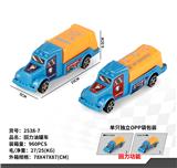 OBL10231226 - 回力油罐车