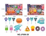 OBL10231251 - FOOD SET