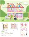 OBL10231316 - House / villa / castle suite
