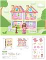 OBL10231330 - House / villa / castle suite