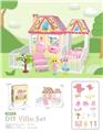 OBL10231371 - House / villa / castle suite