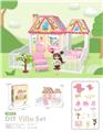 OBL10231380 - House / villa / castle suite