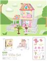 OBL10231436 - House / villa / castle suite
