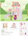 OBL10231444 - House / villa / castle suite
