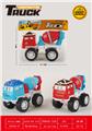 OBL10231535 - 滑行工程车