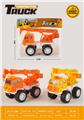 OBL10231539 - 滑行工程车