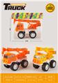 OBL10231540 - 滑行工程车
