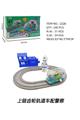 OBL10231577 - Wind up toys
