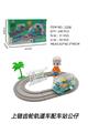 OBL10231578 - Wind up toys