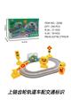 OBL10231580 - Wind up toys