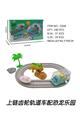 OBL10231581 - Wind up toys