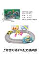 OBL10231582 - Wind up toys