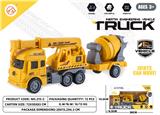 OBL10231617 - 吊机+搅拌惯性工程车