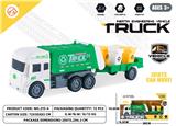 OBL10231619 - 环卫惯性工程车